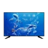 80 inch 4K LCD LED Smart Television — Smart TV