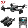 GPS FPV Drone with Full HD 1080P Camera — Drone, Toysky