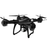 RC Drone Quadcopter with Camera and Backpack — Drone