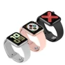 Smart Watch — Smart Watch