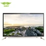 55 Inch UHD 4K Android Smart LED TV with Soundbar — Sound Bar