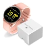 Waterproof Heart Rate Smartwatch for Ladies — Smart Watch