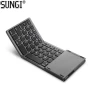 Aluminum Alloy Bluetooth 3.0 Wireless Mini Foldable Keyboard — Bluetooth Keyboard, SUNGI