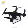 Drone with HD Camera — Drone