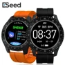 Heart Rate Monitoring Smart Watch — Smart Watch
