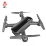 2K HD Mini Selfie Camera Drone — Drone, JJR/C