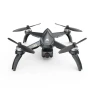 GPS brushless quadcopter — Drone