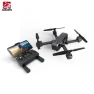 RC Drone with 2K Camera — Drone