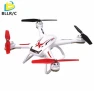 FPV RC Quadcopter Drone with 1080P WiFi HD Camera — Drone, Syma