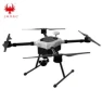 Solar-Powered RC UAV/Drone with HD Camera — Drone, JMRRC