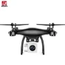 1080P Gimbal Camera RC Drone — Drone