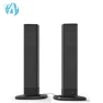 Detachable Bluetooth Soundbar — Sound Bar