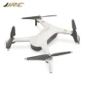 Drone with HD camera and GPS — Drone, JJRC