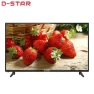 Android TV Box — Smart TV