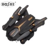 GPS RC drone with camera — Drone
