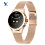 Smart Watch with Heart Rate Monitoring — Smart Watch, Stepfly