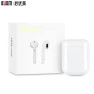 Wireless Earbuds with Charging Box — Wireless Earbuds, BUBM