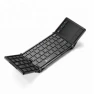 Tri-folding Bluetooth Keyboard with Touchpad — Bluetooth Keyboard, iClever