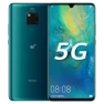 5G Mobile Phone — Smartphones, HUA WEI