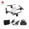 GPS Camera Quadcopter with Bags — Drone, Fulaiying
