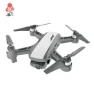 Quadcopter drone with camera and GPS — Drone, JJRC