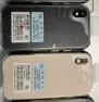 3-Inch Mini Smartphone with 4G and Face Recognition — Smartphones, SOYES