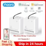Two-Way Control Relay Switch Module — Smart Switch, Aqara