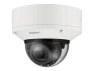 2MP Network Dome Camera, White — Security Camera, Wisenet