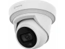 Outdoor Network Camera — Security Camera, Hanwha