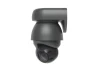 PTZ Camera — Security Camera, Ubiquiti Networks