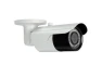 Bullet IR Network IP Camera — Security Camera, Eyemax