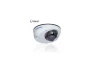 Mini Fixed Rugged IP Dome Camera — Security Camera, GeoVision