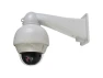 PTZ camera — Security Camera, KT & C