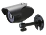 Surveillance Camera — Security Camera, KT & C
