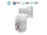 2MP PTZ IP Camera with 25x Optical Zoom — Security Camera, Amcrest