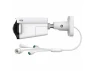 Outdoor IR Panoramic Bullet Network Camera — Security Camera, TP-Link