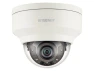 Outdoor Network Dome Camera — Security Camera
