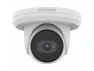 Wisenet ACE-8020R Camera — Security Camera, Samsung