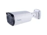 8-Megapixel Bullet Network Camera — Security Camera, GeoVision