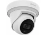 Outdoor Flat-eye Network Camera — Security Camera, Hanwha Techwin