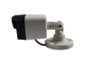 2MP Bullet Camera — Security Camera
