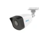 Bullet Network Security Camera — Security Camera, ENS