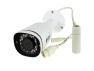 4K Bullet PoE IP Camera — Security Camera, GW Security Inc.