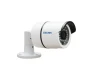 IP Camera — Security Camera, ESCAM
