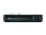 UPS — UPS Battery Backup, APC