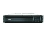 Rack-mount 2U UPS — UPS Battery Backup, APC