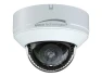 4MP IP Dome Camera — Security Camera, Speco Technologies
