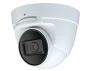 Outdoor Network Turret Camera — Security Camera, Speco Technologies