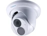 8MP Outdoor Dome Camera — Security Camera, GeoVision