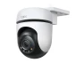 Outdoor Pan/Tilt Security Wi-Fi Camera — Security Camera, TP-Link